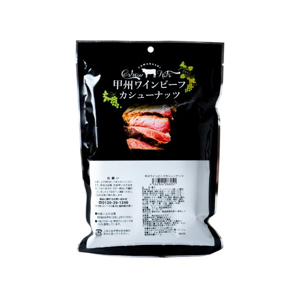 商品イメージ3