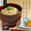 【スーパーSALEクーポン配布】湯葉 レトルト ゆば工房 五大 ゆば丼 湯葉丼 国産大豆100% 身延町 お取り寄せ ネコポス可 山梨 お土産 お歳暮 ギフト プレゼント | 山梨 味覚 グルメ お中元 773円