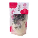 \割引クーポン配布/梅の楽園 umepara 甲州小梅 梅とくらかけ豆炊き込みご飯 お取り寄せ 山梨 お土産 お歳暮 ギフト プレゼント | 山梨 味覚 グルメ...