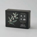 \割引クーポン配布/爽茶石鹸 100g 1箱 男性用 男性化粧品 緑茶石鹸 お茶 麦飯石超微粒子 無防腐剤 天然植物油脂100% 保湿 カテキン 抗酸化作用 消...