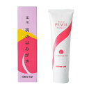 \割引クーポン配布/快適甲斐 桃のはみがき【医薬部外品】 フロムJ