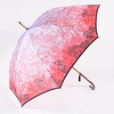 \割引クーポン配布/雨長傘 森林/茜 雨長傘(8間) 山梨 お土産 お歳暮 ギフト プレゼント | 山梨 味覚 グルメ お中元