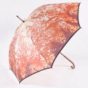 \割引クーポン配布/雨長傘 森林/紅葉 雨長傘(8間) 山梨 お土産 お歳暮 ギフト プレゼント | 山梨 味覚 グルメ お中元