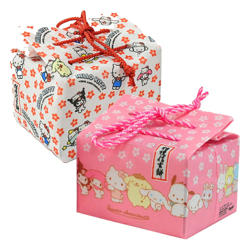 【夏ギフトお中元セール中】桔梗信玄餅 サンリオ かまってきゅん ピンク 白セット 各1袋 ハローキティ 特別バージョン 限定品 信玄餅 黒みつ きな粉 山梨銘菓 サンリオキャラクターズ 桔梗屋 サンリオキャラクターズのサムネイル