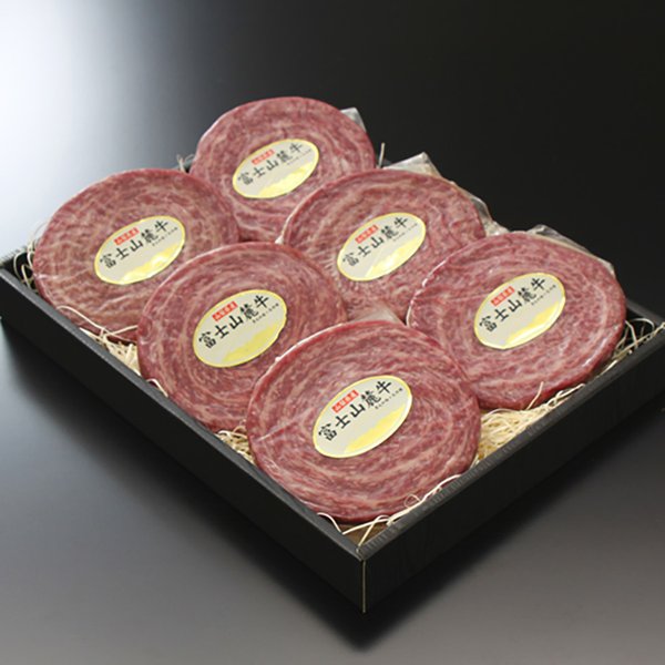 Rakuten - ＼割引クーポン配布／送料無料】ロールステーキCセット（冷凍発送）山梨 お土産 お歳暮 ギフト プレゼント | 山梨 味覚 グルメ お中元