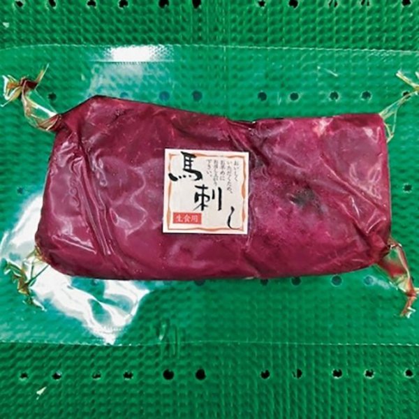 \割引クーポン配布/ 国産 馬刺し モモブロック 140g 1パック 特製辛味噌付 お取り寄せ 馬肉 急速冷凍 クール便 山梨 富士山 赤身 刺身 低カロリー 高タンパク 鉄分 ミネラル 低コレステロール 低アレルギー 急速凍結 数量限定 お歳暮 お中元 母の日 女性人気 ヘルシー