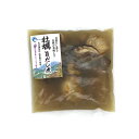 【マラソンプレCP】牡蠣の特製旨だし煮 Natural Ocean 山梨県 ご当地商品 富士山 山梨 お土産 お歳暮 ギフト プレゼント