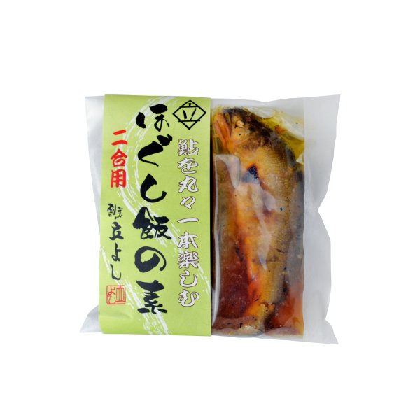 ヒルナンデス紹介 ＼割引クーポン配布/ほぐし飯...の紹介画像3