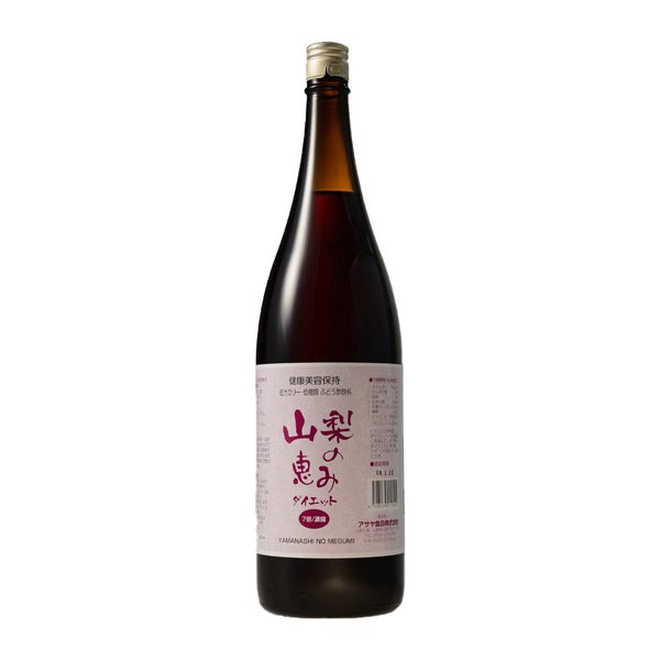 【新生活応援セール】山梨の恵みダイエット 1800ml 山梨 お土産 お歳暮 ギフト プレゼント | 山梨 味覚 グルメ お中元