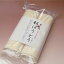 \割引クーポン配布/板ほうとう 温泉麺 450g 約4人前 寿屋製麺 包丁切り ほうとう 食塩無添加 太麺 太さ調整可能 ひもかわうどん 下部温泉 郷土料理 お取り寄せ 山梨 富士山 お土産 お歳暮 お中元 ギフト プレゼント 鍋料理 煮込み おっきりこみ 煮ぼうとう きしめん 666円