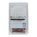 \割引クーポン配布/ほうとうの匠 職人のほうとう 360g 味噌付 1パック 生麺 横内製麺 山梨 富士山 名物 郷土料理 ご当地グルメ お土産 買い忘れ お歳...