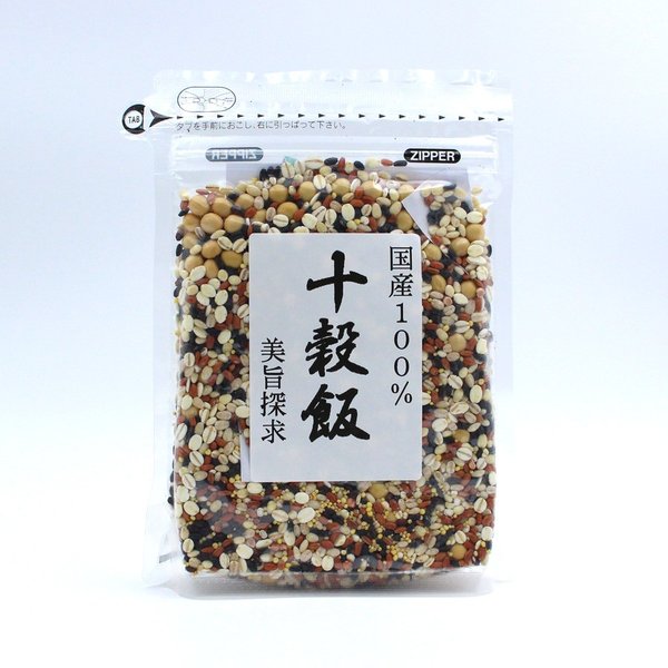 【新生活応援セール】雑穀米 十穀飯350g4個 計1.4kg 国産 10種ブレンド 食べればわかる 雑穀エキスパート黄金比率ブレンド山梨 お土産 お歳暮 ギフト プレゼント