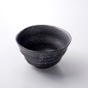 \割引クーポン配布/炭陶 炭の器 浅湯呑 1個 陶器 茶器 黒いコップ 湯呑み コーヒー ビールグラス 竹炭 都留市 山梨 ふるさと納税 チャコール デトックス 漆黒 炭義 山梨 富士山 ご当地 お土産 お歳暮 お中元 ギフト プレゼントTT-04 お取り寄せ