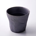 \割引クーポン配布/炭陶 炭の器 汲出し 1個 陶器 茶器 黒いコップ 湯呑み コーヒー ビールグラス 竹炭 都留市 山梨 ふるさと納税 チャコール デトックス 漆黒 炭義 山梨 富士山 ご当地 お土産 お歳暮 お中元 ギフト プレゼントTT-07 お取り寄せ