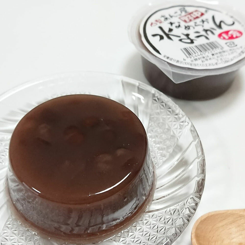富士の国やまなし特産品の＼割引クーポン配布／ とろける なめらか 水ようかん 小倉 80g 1個 羊羹 ビートグラニュー糖 寒天 国産 あんこ屋野中 合同会社ルキア 常温商品 お取り寄せ ダイエット ギルトフリー 山梨 富士山 お茶菓子 お茶うけ 人気 冷菓 百貨店 バイヤー注目 話題 逸品 工場直送｜アングル3