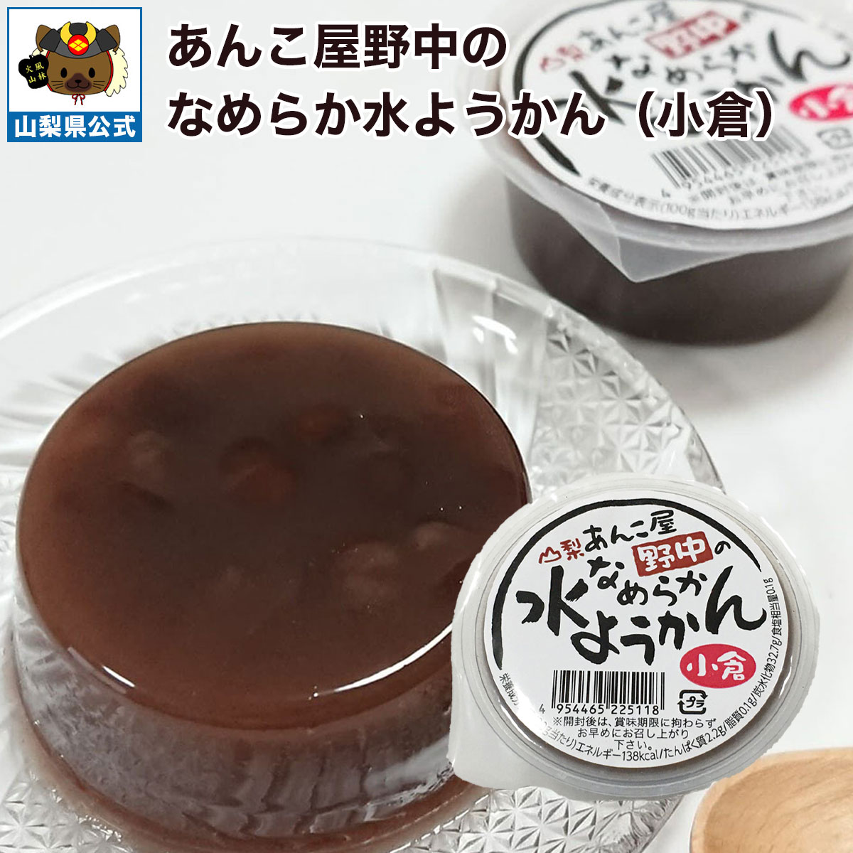 ����������ݥ����ۡ� �Ȥ����� �ʤ�餫 ��褦���� ���� 80g 1�� ��� �ӡ��ȥ���˥塼�� ��ŷ �� ���󤳲����� ��Ʊ��ҥ륭�� �ﲹ���� ������ �������å� ����ȥե꡼ ���� �ٻλ� ����ۻ� ���㤦�� �͵� ��� ɴ��Ź �Х��䡼���� ���� ���� ����ľ��