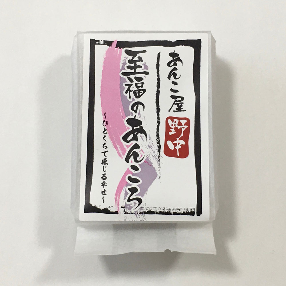 ��ʡ�Τ��󤳤� ���ҤȤ����Ǵ����빬����