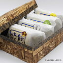 \割引クーポン配布/季節の豆腐菓子 4ヶ入 竹籠入 ならや 豆腐スイーツ とうふ菓子 お取り寄せ 豆乳菓子 老舗菓子店 豆腐 和菓子 高タンパク 低カロリー ヘルシー スイーツ 山梨県 ご当地商品 富士山 お土産 お歳暮 お中元 ギフト プレゼント 贈答 贈り物 手土産