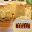 \割引クーポン配布/半熟チーズケーキ 6個 1箱 生ケーキ 生チーズ 老舗菓子 半生 ならや お取り寄せ 山梨県 ご当地商品 富士山 スイーツ お土産 お歳暮 ...