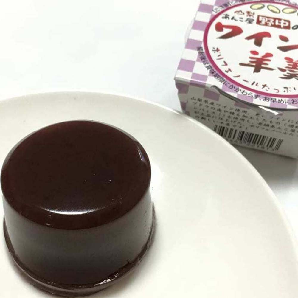 富士の国やまなし特産品の＼割引クーポン配布／ あんこ屋 野中 ワイン羊羹 甘さ控えめ 無添加 国産 北海道産 ビートグラニュー糖 合同会社ルキア 常温商品 取り寄せ ダイエット ギルトフリー 山梨 富士山 お茶菓子 人気 百貨店 バイヤー 工場直送 注目 おすすめ 国産 日本 安心｜アングル3