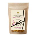 \割引クーポン配布/ワイン好きがこだわった葡萄の木で燻した 燻製ナッツ レーズン 110g 燻製屋響 ヤマフジ ぶどうの木100パーセント レーズン くるみ アーモンド カシューナッツ 酒のつまみ BBQ キャンプ ソロキャン 酒のアテ グルメ 名物 ワイナリー SGDs アップサイクル