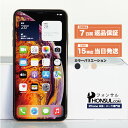 iPhone XS Max Cランク SIMフリー 中古 本体 スマホ スマートフォン 64GB 256GB 512GB スペースグレイ シルバー ゴールド