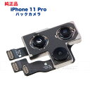 PHISIMOO Samsung Galaxy S21 Plus 5G 用 覗き見防止フィルム 柔らかいTPU素材 Galaxy S21+ 全面液晶保護フィルム プライバシー保護 指紋認証対応 高タッチ感度 フルカバー ...