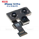 FOR iphone 13 mini 5.4 用のフィルム 【2枚セット】旭硝子素材 FOR iphone 13 mini 5.4 用の専用強化ガラスフィルム 2.5D 硬度9H ケース対応 指紋防止 高光沢