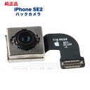 【ブルーライト/2枚セット】iPhone12pro ガラスフィルム iPhone 12 保護フィルム アイフォン12/12Pro 強化ガラス 液晶保護フィルム iphone12/12pro 画面保護フィルム ...