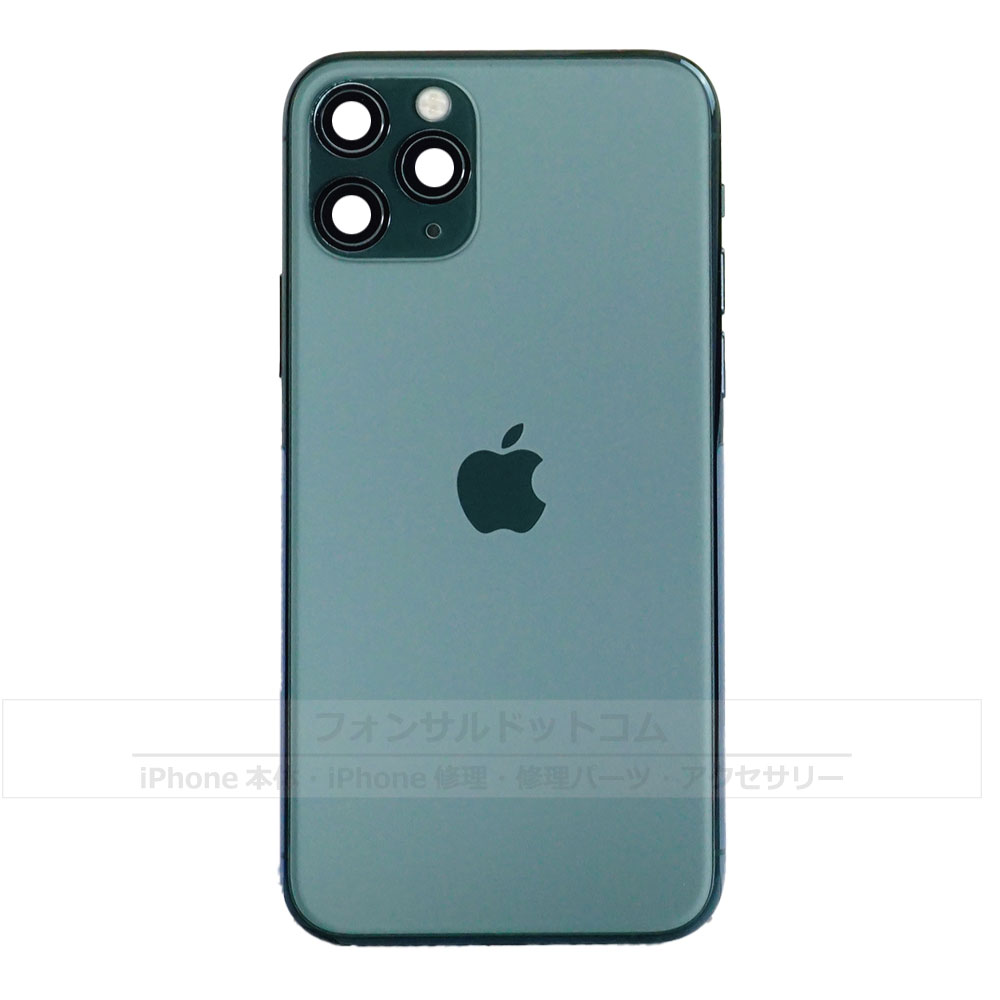 楽天市場】iphone バックパネル 純正の通販