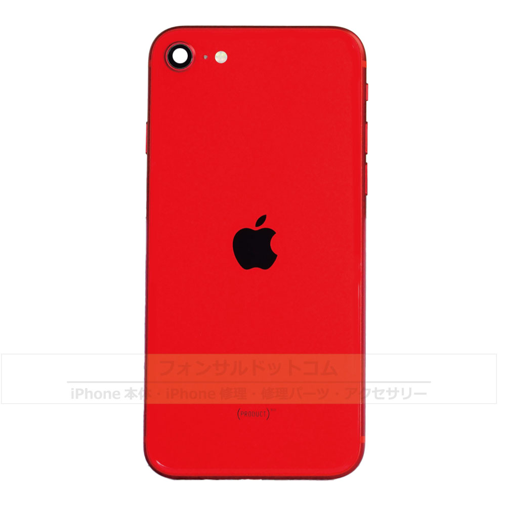 楽天市場】iphone バックパネル 純正の通販 楽天市場】iphone バックパネル 純正の通販