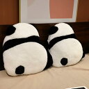 【楽天ス-パ-SALE】50cm ぬいぐるみ パンダ PANDA 抱き枕 可愛い パンダのだきまくら 熊猫 大きい panda 抱き枕 おもちゃ 大 子供 彼氏...