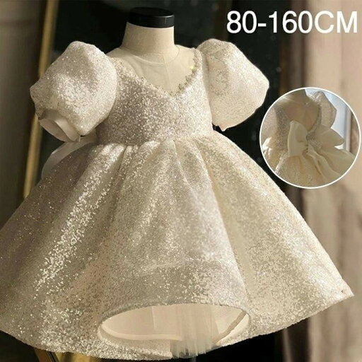 ベビードレス 子供 ドレス 結婚式 赤ちゃん ハーフバースデー フォーマルドレス 子供服 女の子 ドレス キッズドレス 子どもドレス 発表会 パーティードレス ワンピース 高級感 おしゃれ 可愛い 半袖 ピアノ 百日 服 誕生日 記念撮影 お宮参り 入園式 卒園式 ベビードレス 子供 ドレス 結婚式 赤ちゃん ハーフバースデー フォーマルドレス 子供服 女の子 ドレス キッズドレス 子どもドレス 発表会 パーティードレス ワンピース 高級感 おしゃれ 可愛い 半袖 ピアノ 百日 服 誕生日 記念撮影 お宮参り 入園式 卒園式