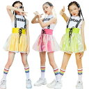 韓国 チアガール キッズダンス衣装 セットアップ 女の子 ジャッズダンス k-pop 女子 ダンス衣装 アイドル スカート セット キッズ 体操服 演出服 ja...