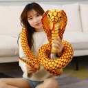 【楽天ス-パ-SALE】クッション 枕 ふわふわ 男の子 女の子 インテリア おもちゃ ぬいぐるみ 人形 かわいい ベビー 赤ちゃん 子供 プレゼント おすすめ...