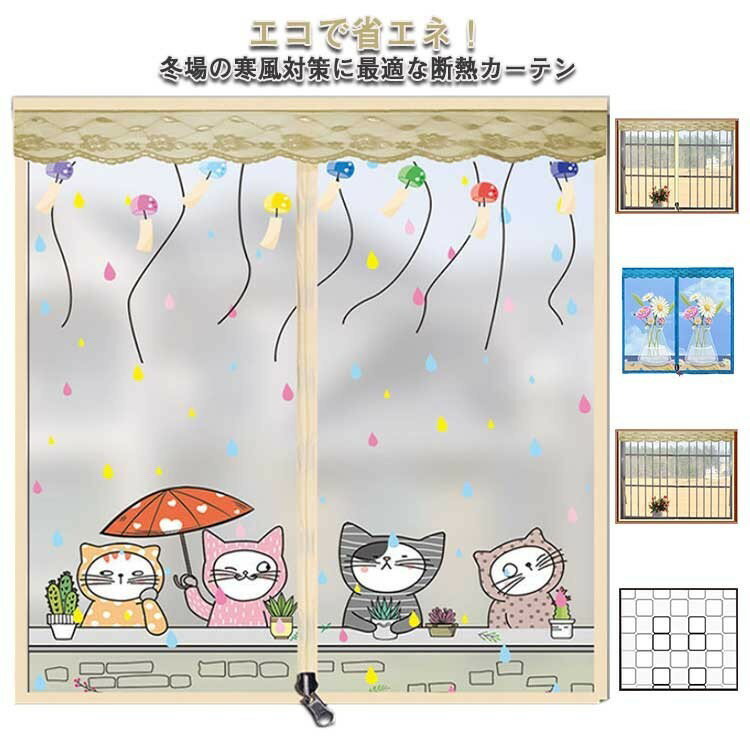 ڳŷ-SALEǮܡ к ä 뤫䵤ɤ ܱ 襤    к Ǯ 䵤ȥå  ɴ...