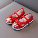 靴 草履 赤 キッズ 歩きやすい 痛くない草履 草履 子供靴 うさぎの刺繍 赤 ピンク 歩きやすい 和柄の靴 和装 14.3-23cm 送料無料