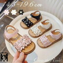 【楽天ス-パ-SALE】サンダル 女の子 疲れないサンダル キッズ 子供 軽量 花 かわいい マジックテープ 通学 履きやすい サンダル 夏 シューズ 可愛い ...