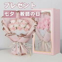 造花 インテリア フラワーアレンジメント 薔薇 スワッグ アーティフィシャルフラワー アレンジ 誕生日 飾り付け 結婚式 パーティー 飾り ウェルカムスペース ...