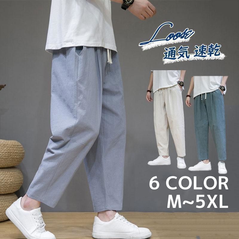 ���륨��ѥ�� ��� �㥺�ܥ� ��ͥ� �磻�ɥѥ�� ���󥯥� ��ä��� 9ʬ�� �����奢�� ��Ŭ ����ץ� �ܥȥॹ ������� �ä��� ����