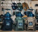 大容量ウーターボットベルト携帯用アイズバックキットアイズブロック保冷バックシート保冷ボットロードスターキャン用保温ボクサーアイシングバッグ|詳細画像