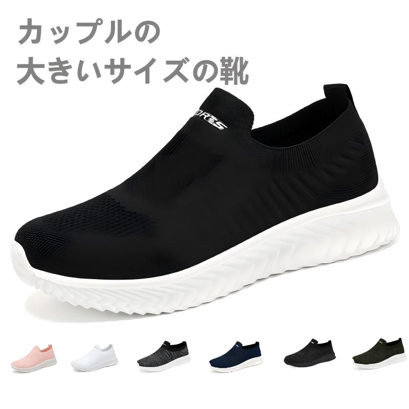 ڳŷ-SALE˽ ݡĥ塼 3Eб  ۴® ޥ饽 祮  塼  ׷ۼ ȥɥ 礭...