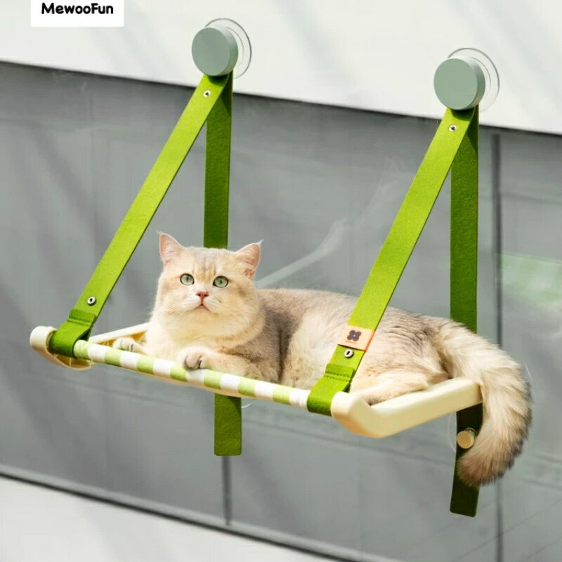 猫掛け猫ハンモック日光猫掛け窓猫掛け床ガラス吸盤猫掛け 吸盤式ウィンドウ猫吊床 太陽浴用 猫ラック ..
