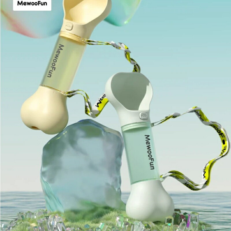 【四季通用】ペット用 持ち運び可能なドッグウォーターボトル 屋外でも簡単給水 小型犬用 防漏設計
