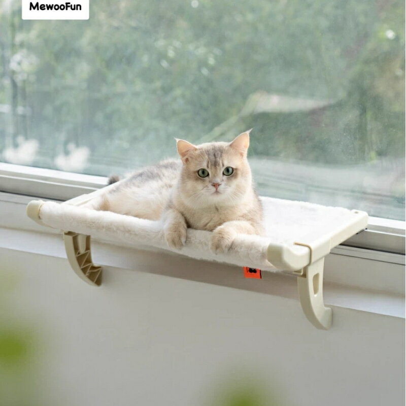 窓际・ベッドサイド用ネコの吊り上げベッドウインドウハンギング省スベー猫ラック