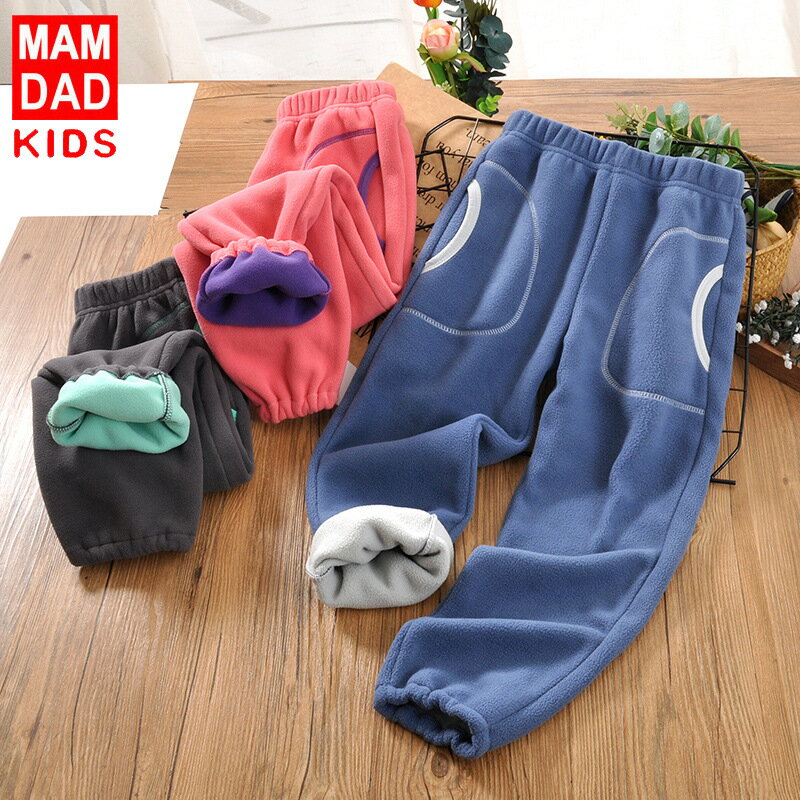 【保温性に優れたフリース素材】特殊な起毛加工が空気の層を作り、冷たい外気を遮断。室内でも室外でも、赤ちゃんの体温をしっかりキープします。【肌ざわりが良く柔らかい素材】デリケートなベビーの肌にも直接使えるほどソフトな素材。かゆみやチクチク感が...