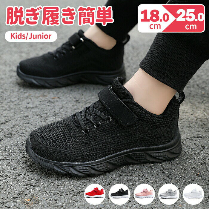 ������̵���ۥ��å����塼�� ���ˡ����� ����åݥ� ���å� ���λ� �ˤλ� �⤯������ Ķ���� �̵��� �ɽ� ������ �Ҷ��� ���ձ� ��ư�� �������å� �̳� ...