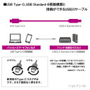 KORG/コルグ対応 USB2.0ケーブル C-Bタイプ 3.0m Part.1　電子ピアノ接続などに 送料無料【メール便の場合】 2