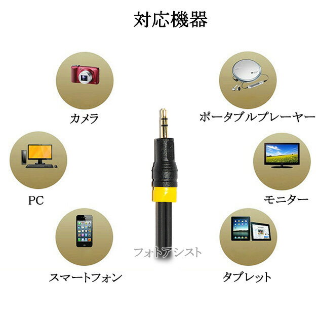 【中古】マスプロ電工 家庭用VHF・UHF&FM卓上アンテナ SUPER MOUSTER ブースター内蔵 強電界地域用 シルバー MST2AS-P