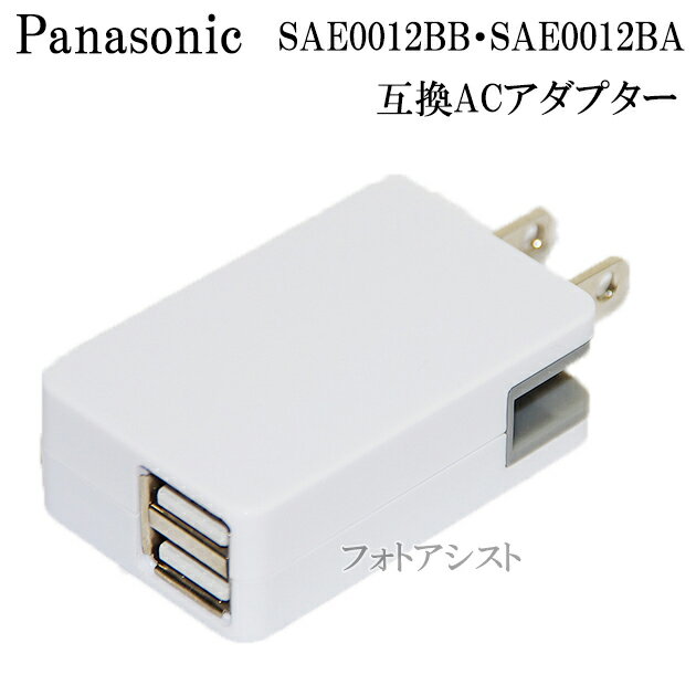 ڸߴʡ Panasonic ѥʥ˥å SAE0012BB / SAE0012BAߴACץ̵ڥ᡼ؤξ